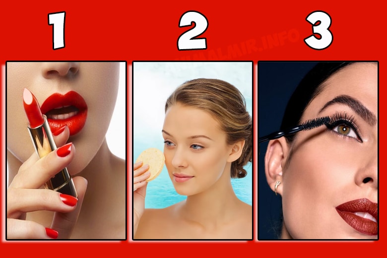 Тест: выберите элемент макияжа, и узнайте, что он говорит о ваших отношениях.